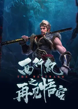大香网伊人久久综合观看